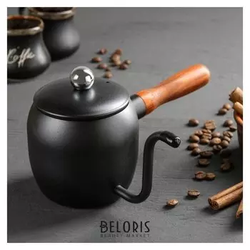 Турка, 500 мл