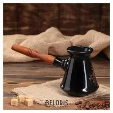 Турка Coffee, с деревянной ручкой, цвет черный, глазурь, деколь, 0.4 л