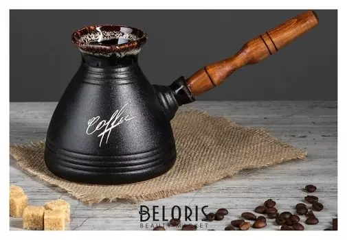 Турка для кофе "Барон", 0.55 л