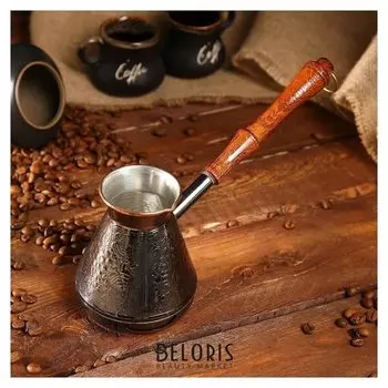 Турка для кофе медная «Виноград», 0,4 л