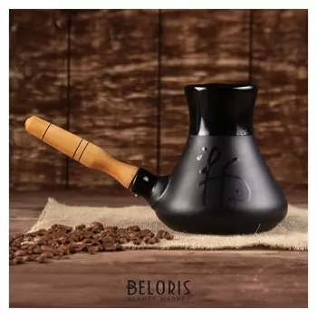 Турка "Иероглиф"