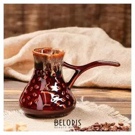 Турка "Кофе" коричневая 0.45 л