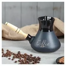 Турка кофейная