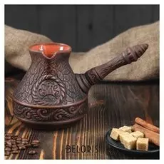 Турка средняя №2 глазурованная