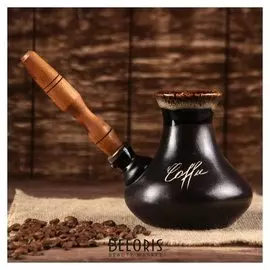 Турка "Восточная"