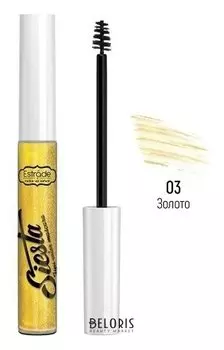 Тушь для кончиков ресниц и бровей Siesta