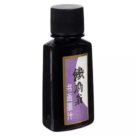 Тушь для письма и рисования 100 мл, «Сонет», чёрная