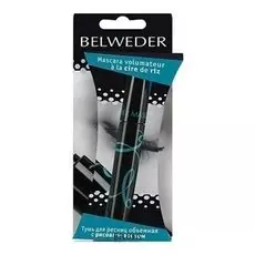 Тушь для ресниц Belweder