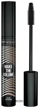 Тушь для ресниц Make the volume