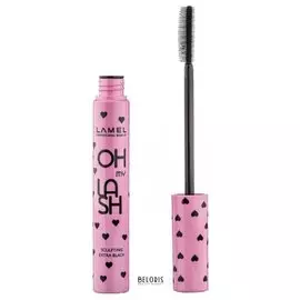 Тушь для ресниц Sculpting Exrta Black