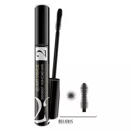 Тушь для ресниц требующих пышности №2 "Эффект умножения"