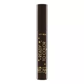 Тушь объемная для ресниц Ready To Color