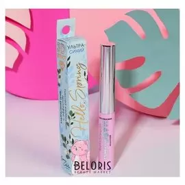 Тушь с эффектом накладных ресниц "Hello, Spring!", цвет синий