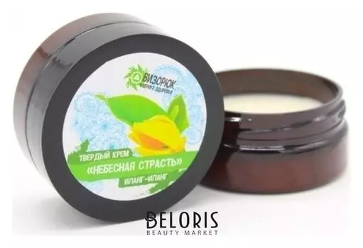 Твердый крем "Небесная страсть" иланг-иланг