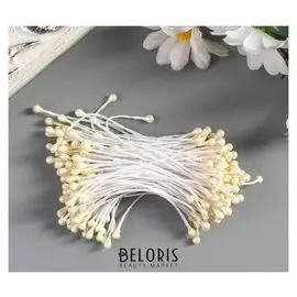 Тычинки для искусственных цветов "Капельки слоновая кость" (Набор 130 шт) длина 6 см