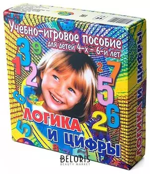 Учебно-игровое пособие Логика и цифры