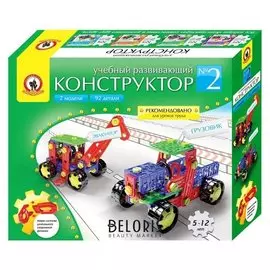Учебный развивающий конструктор № 2 92 детали