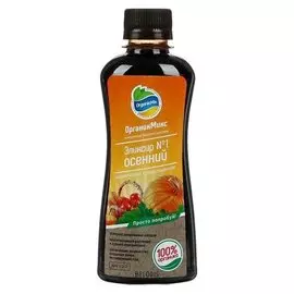 Удобрение органическое органик "Эликсир №1", осенний, 0,25 л