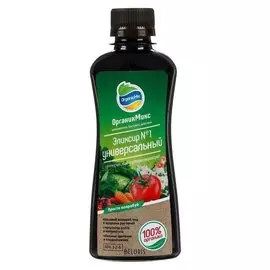 Удобрение органическое органик "Эликсир №1", универсальный, 0,25 л
