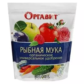 Удобрение органическое оргавит рыбная мука, 1 кг