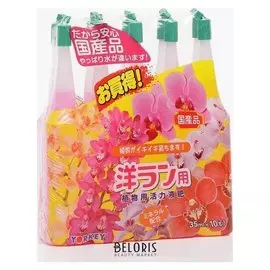 Удобрение японское Yorkey для орхидей, 35 мл, 10 шт