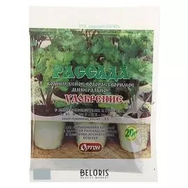 Удобрение Рассада