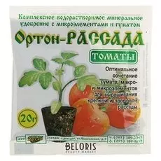 Удобрение Ортон