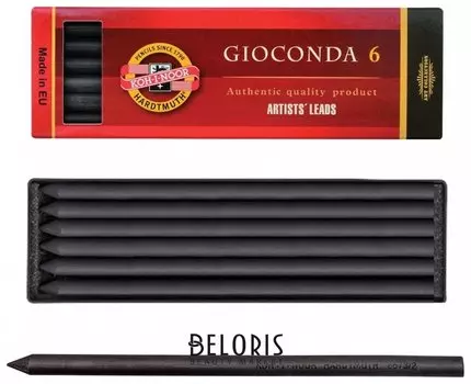 Уголь искусственный для рисования Koh-i-noor, набор 6 шт., "Gioconda", средней мягкости, заточенный, пластиковая коробка