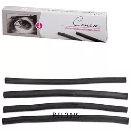 Уголь натуральный для рисования "Сонет", набор 4 шт., 170 мм, толщина 8-10 мм