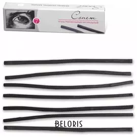 Уголь натуральный для рисования "Сонет", набор 7 шт., 120 мм, толщина 3-4 мм