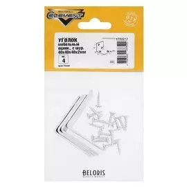 Уголки мебельные 40x40x40x2 с шурупом, цвет белый цинк, 4 шт.