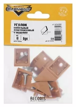 Уголки мебельные пластмассовый, с шурупом, цвет бук, 6 шт.