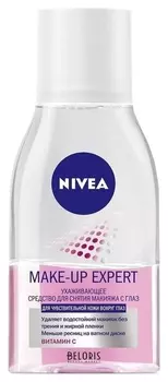 Ухаживающее средство для снятия макияжа с глаз