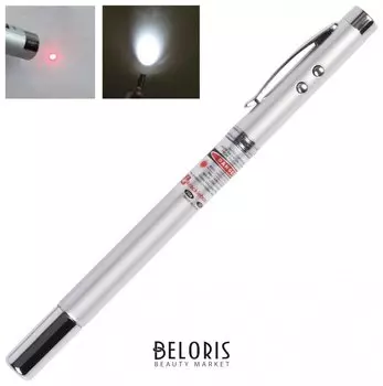 Указка лазерная, радиус 200 м, красный луч, Led-фонарь, указка, магнит, ручка, футляр