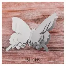 Украшение 3D для творчества «Бабочка», цвет серебряный