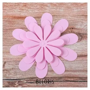 Украшение 3D для творчества «Цветочек»