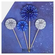 Украшение для торта «Фант», цвет фиолетовый