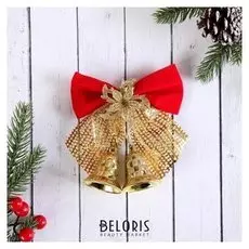 Украшение новогоднее "Колокольчик" шикарный бант, 13х11 см