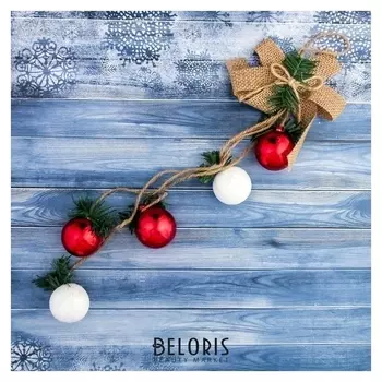 Украшение новогоднее "Рождество" белые и красные шары 3,5х33 см