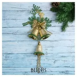Украшение новогоднее "Три колокольчика на подвесе с оленем" зелёная кайма 18х40 см, золото