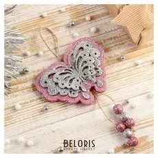 Украшение ёлочное "Бабочка" 10х7 см