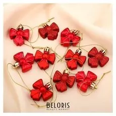 Украшение ёлочное "Бантик" (Набор 10 шт) 4х3,5 см красный