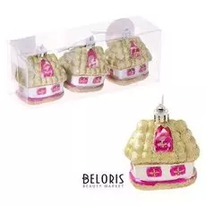 Украшение ёлочное "Домик" (Набор 3 шт) 6 см розовые