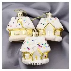 Украшение ёлочное "Домик со звёздами" (Набор 3 шт) 5,5х5 см