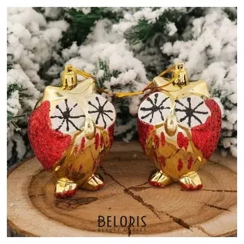 Украшение ёлочное "Филин" (Набор 2 шт) 7,5*5х5,5 см