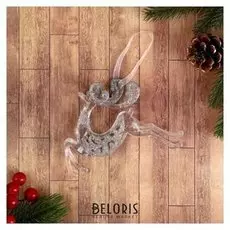 Украшение ёлочное "Олень в шарфике" 7х11,5 см