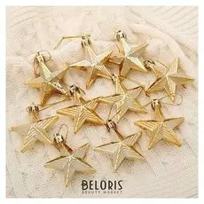 Украшение ёлочное "Рельефные звёзды" (Набор 10 шт) 6 см золото