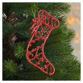 Украшение ёлочное "Рождественский носок" (Набор 2 шт) 8х12 см