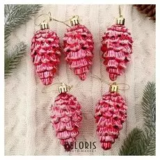 Украшение ёлочное "Шишки со звёздами" (Набор 5 шт) 4,5х7,5 см