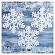 Украшение ёлочное "Снежинка с блеском" (Набор 3 шт) D-20 см